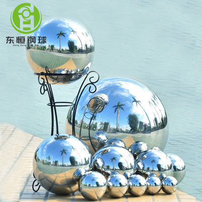 钢球工厂  不锈钢空心球  500mm  304镜面装饰大圆球