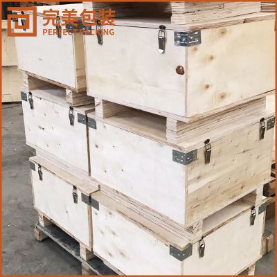 厂家直销出口免熏蒸卡扣木箱物流运输木包装箱胶合板围板箱定制