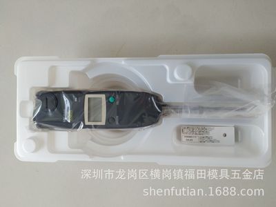 甩卖正品日本产三丰Mitutoyo电子数显指示表575-121 0-25.4mm