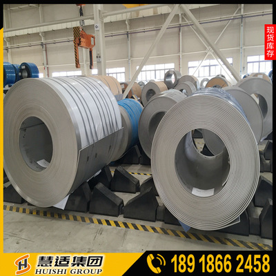 现货国产不锈钢2Cr13圆棒  管材 原厂低价批发不锈钢钢板