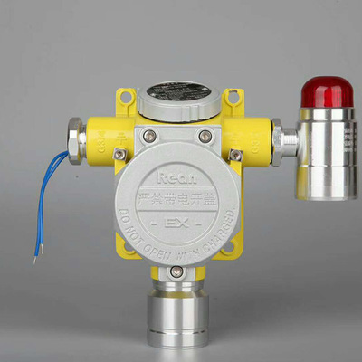 氢气检测报警器|输出4-20mA信号|氢气报警器厂家|RS485总线通讯