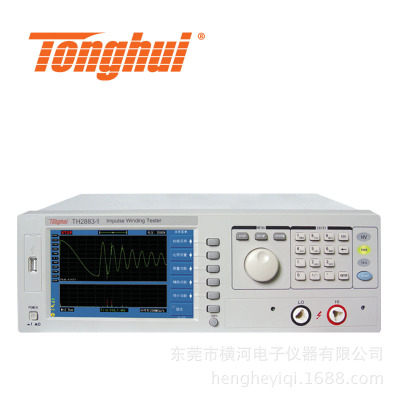 同惠 脉冲式线圈测试仪  TH2883-1