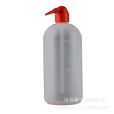 红头洗瓶 1000ML红鸟头洗瓶带刻度灌装瓶 多肉浇水瓶 厂家直销