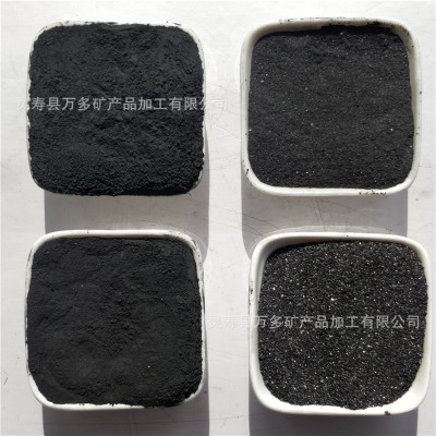 铁粉厂家供应高纯超细磁性四氧化三粉铜置换污水处理用还原铁粉