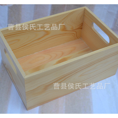 专业木箱厂家现货销售松木原色高质量免熏蒸木包装箱出口包装箱