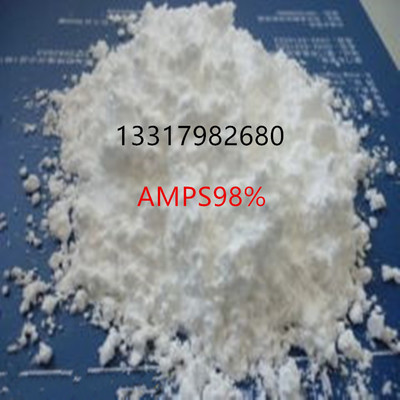 现货低价供应优质丙烯酸-2-丙烯酰胺-2-甲基丙磺酸共聚物 AA/AMPS