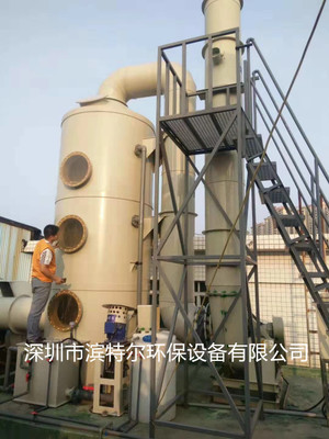 深圳有机废气处理设备设计制造商适用产生烟尘、灰尘、异味等场所