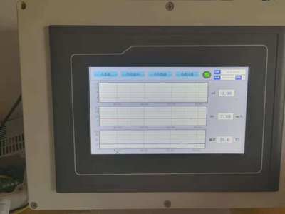 五参数仪表PH/余氯/浊度/电导率/温度水质监控在线分析仪