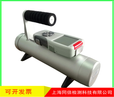 点柯KE-1300环境级X-γ剂量率仪器 环境辐射放射性医疗射线检测