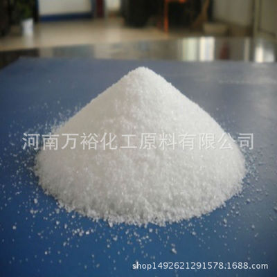 聚丙烯酸PAA 阻垢分散剂聚丙烯酸 水处理剂 工业级聚丙烯酸