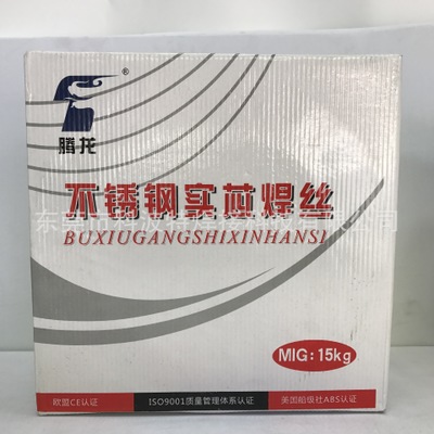 厂家直销山东腾达腾龙304不锈钢焊丝MIG气保二保CO2焊接规格齐全