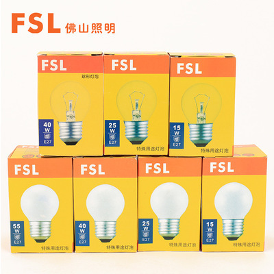 FSL佛山照明白炽灯泡台灯钨丝球形灯泡E27螺口磨砂透明25W40W