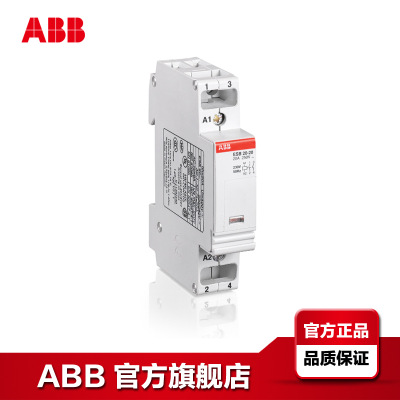 ABB接触器ESB系列2P二极20A建筑用ESB20-20*230V 50Hz/255V 60Hz