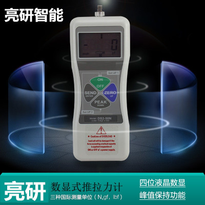 上海本杉DS2-200N 数显推拉力计 过权威计量检定通用型内置传感器