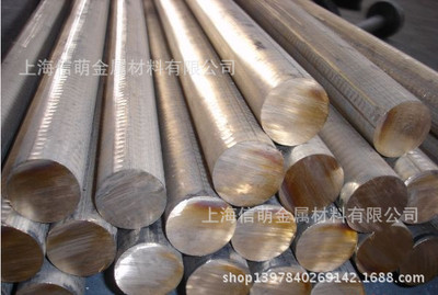 信萌铜业 优质硅青铜c65500 硅青铜棒c65500厂家 价格实惠
