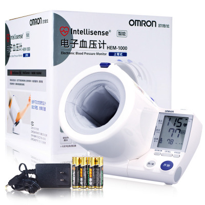 欧姆龙电子血压计HEM-1000家用臂桶式全自动精准高低血压测量仪器
