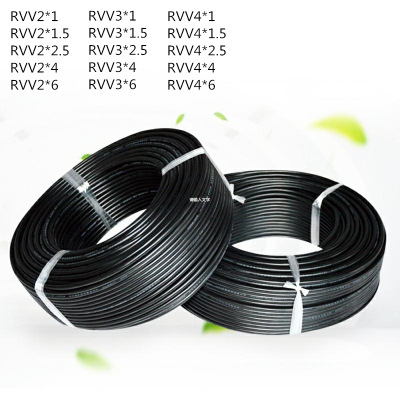 南兴珠江电线电缆 RVV3*6平方国标电力电缆线 工程设备线支持订做