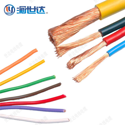 重庆厂家直销 铜芯电缆  铜芯多股软线   电缆线    绝缘护套软线