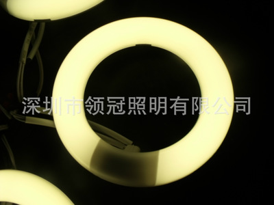 厂家优质供应17CM LED圆形灯管、9W环形LED日光灯管、LED圆环灯