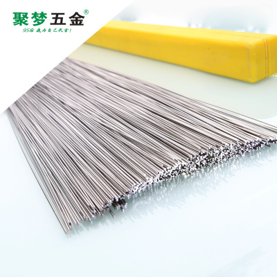 热销304不锈钢焊丝316氩弧焊焊丝1.0/1.2/1.5/2.0直条焊接丝5公斤
