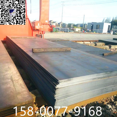 沙钢热轧卷板开平板1.5--16现货价格厂家热销Q235B钢板优质价美