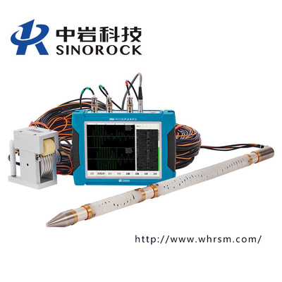武汉中岩科技 RSM-RCT(B) 声波测井仪 超声波速测试 松动圈检测仪