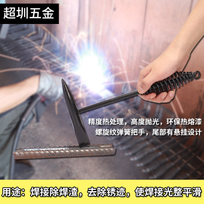 多功能电焊除锈锤家用多功能锤除锈扁头锤适合工业工具锤厂家直销