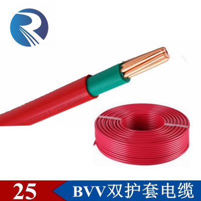 厂家直销 国标BVV25mm平方纯铜芯7股铜丝双皮双层护套软电线电缆