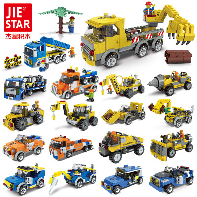 杰星 城市建筑汽车工程车拖车系列 益智拼装积木玩具20504-20509