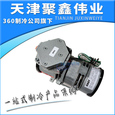 原装特灵三级离心机排气泵PMP02057中央空调机组零件压缩机配件