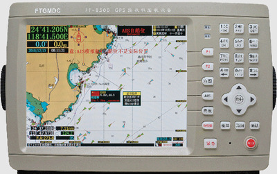 飞通8500 8寸 船用GPS 导航 CCS证书 GPS接收机