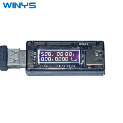 USB多功能检测仪手机电流电压测试表usb电压电流容量计时测试仪