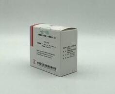 尿酸测定试剂盒（磷钨酸比色法）汇力