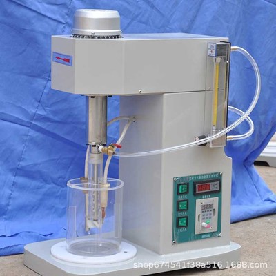 电动微型试验室搅拌机 混合矿浆用搅拌槽 立式变频温控浸出搅拌机