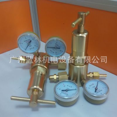 黄铜高压气体减压器   高压氮气减压器    高压气瓶减压器