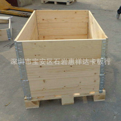 深圳定做实木卡扣木箱夹板包装箱复合板真空包装箱出口熏蒸木箱