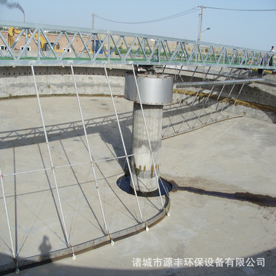 热销供应全桥刮吸泥机 污泥处理设备 周边转动全桥刮吸泥机