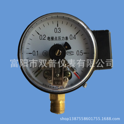 杭州双普厂家直销YXC100磁助式电接点压力表 特价供应
