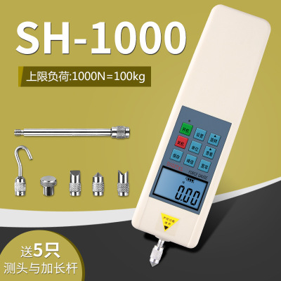 上海思为内置式数显式推拉力计SH-1000N 1KN 100公斤电子推拉力计