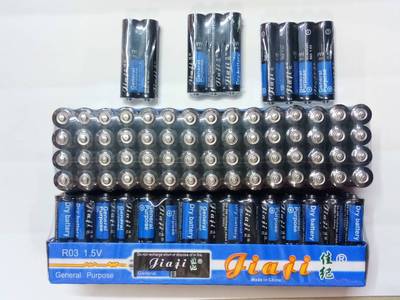 厂家批发AAA电池七号电池 7号干电池 遥控器电池 碳性电池
