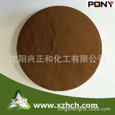 陶瓷专用粘结剂  木质素磺酸钠  木钠  东北厂家