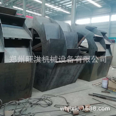 泥土洗沙机 轮斗式河沙洗沙机 水轮分级洗沙筛沙机 叶轮式洗沙机图1