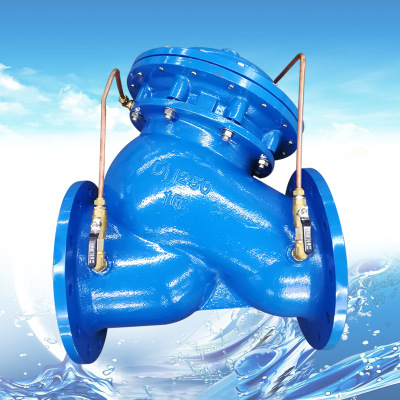 多功能水泵控制阀  JD745X 隔膜式多功能水泵控制阀 水力控制阀