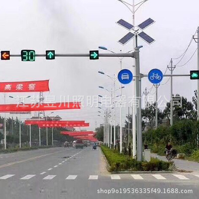 一体化移动交通信号灯伸降太阳能移动红绿灯学校led交通信号灯