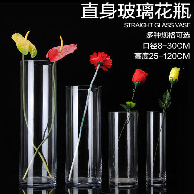 特大号插花富贵竹圆柱直筒花瓶直径15-20-25-30透明玻璃花瓶鱼缸