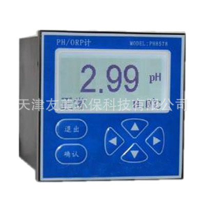 DD8578型工业电导率仪 电导率在线检测仪 天津