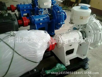 200ZJ-63渣浆泵配件霖工集团河北安国制造机械设备压滤机给料泵