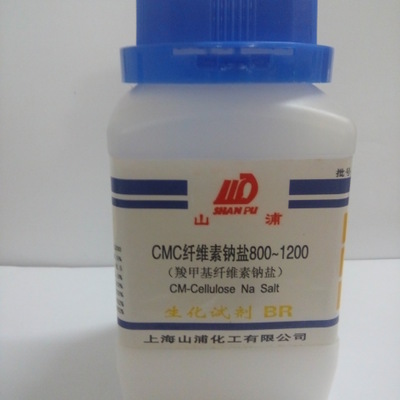 羧甲基纤维素钠 生化试剂BR500g  CMC  300-800 800-120