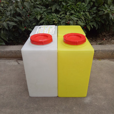 潍坊厂家直销30L方形加药箱 滚塑容器搅拌桶批发 小型塑料搅拌桶