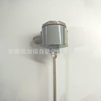 防爆热电阻热电偶WZP-240防爆证PT100一体化防爆温度变送器4-20ma